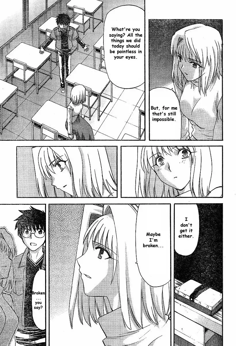 Shingetsutan Tsukihime Chapter 40 19